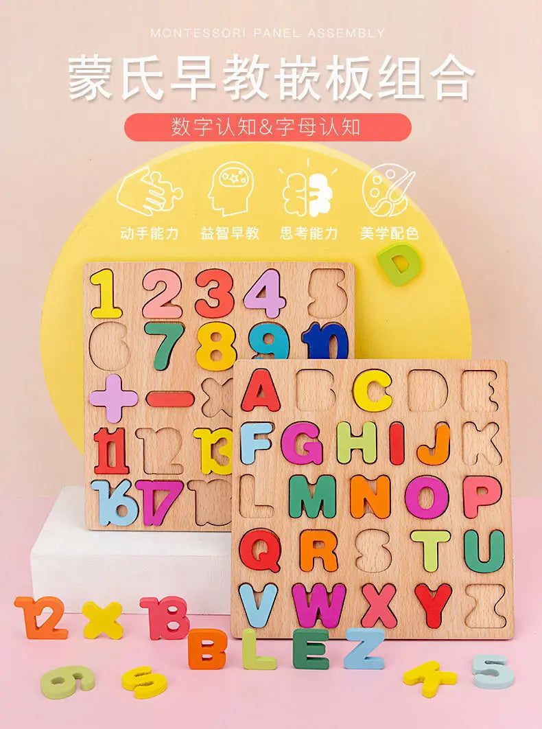 Colorful Alphabet Number Wooden Puzzles